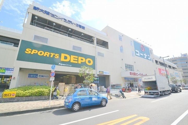 ORSUS新大阪のその他画像