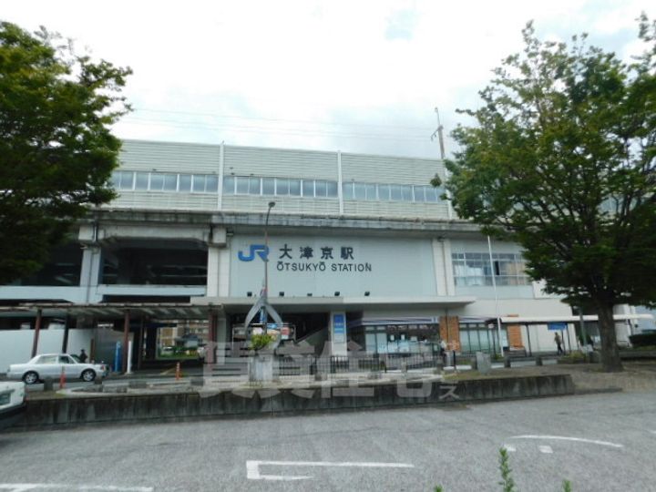 メゾンサンシティーのその他画像