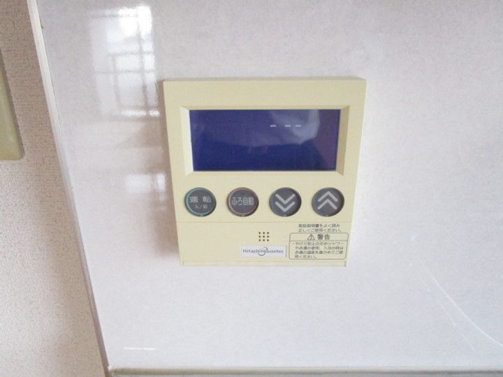 大阪府茨木市庄2丁目の賃貸マンションのその他画像