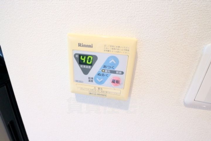 プリシード東福寺レジデンスのその他画像