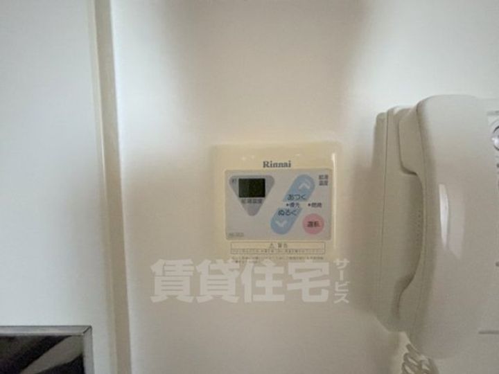 京都府京都市右京区鳴滝音戸山町の賃貸マンションのその他画像