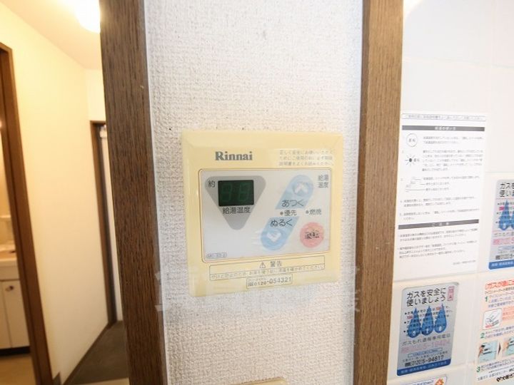 大阪府東大阪市山手町の賃貸アパートのその他画像