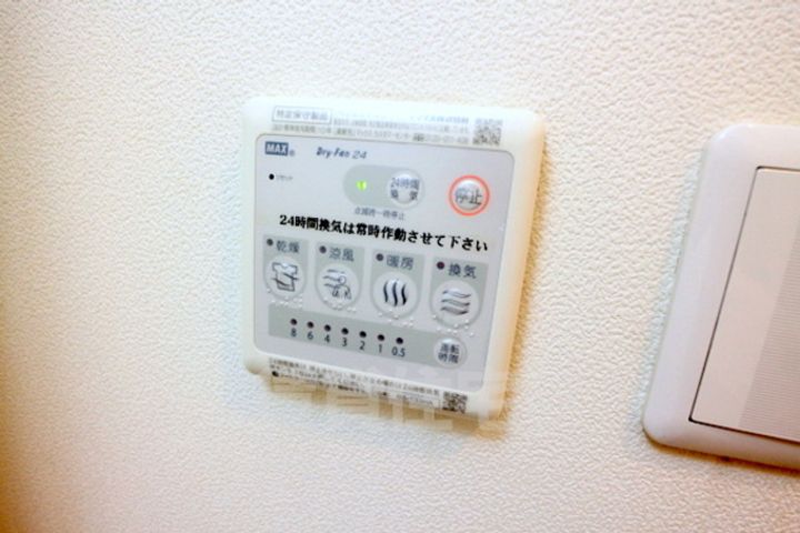 京都府京都市下京区南夷町の賃貸マンションのその他画像