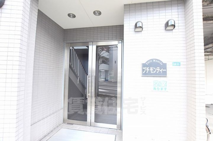 プチ・モンティーの玄関