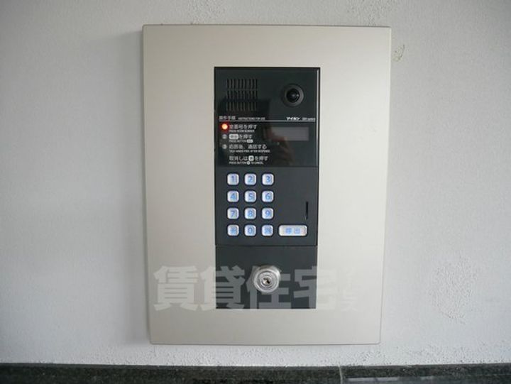 ヴェルデ三番館のその他画像