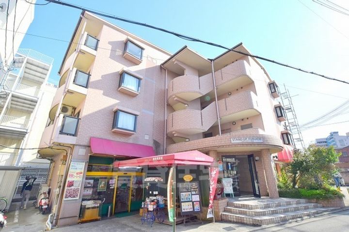 スタンドアップ古市410の外観