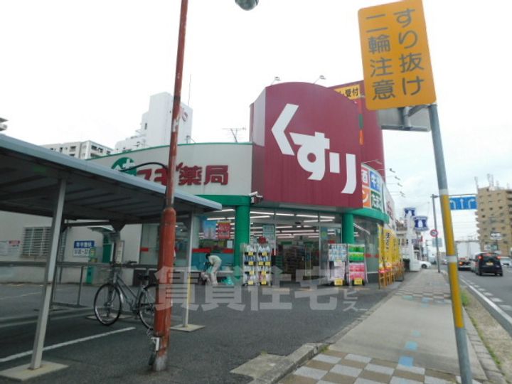 クッキィー石山寺103のその他画像