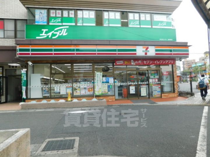 クッキィー石山寺103のその他画像