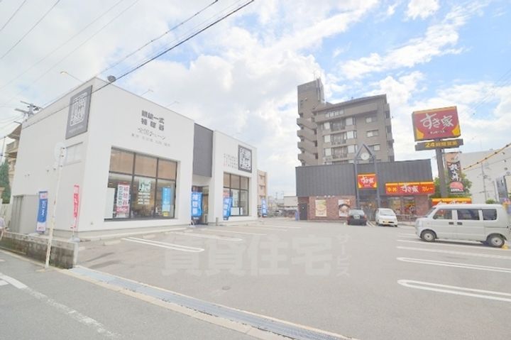 COM HOUSE 1のその他画像