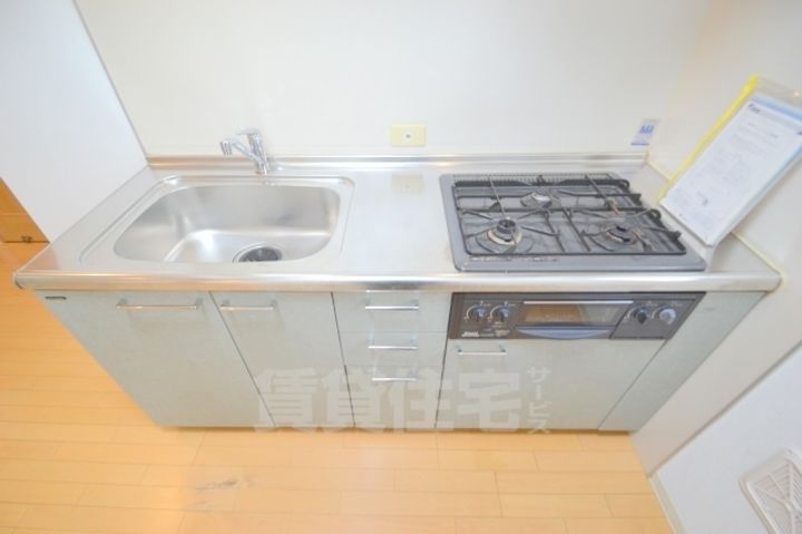 COM HOUSE 1のキッチン