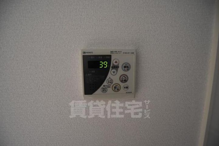 大阪府大阪市都島区毛馬町2丁目の賃貸アパートのその他画像