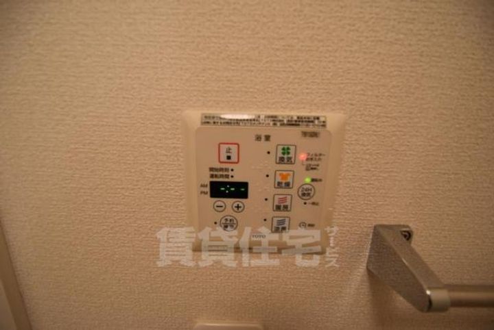 大阪府大阪市都島区毛馬町2丁目の賃貸アパートのその他画像