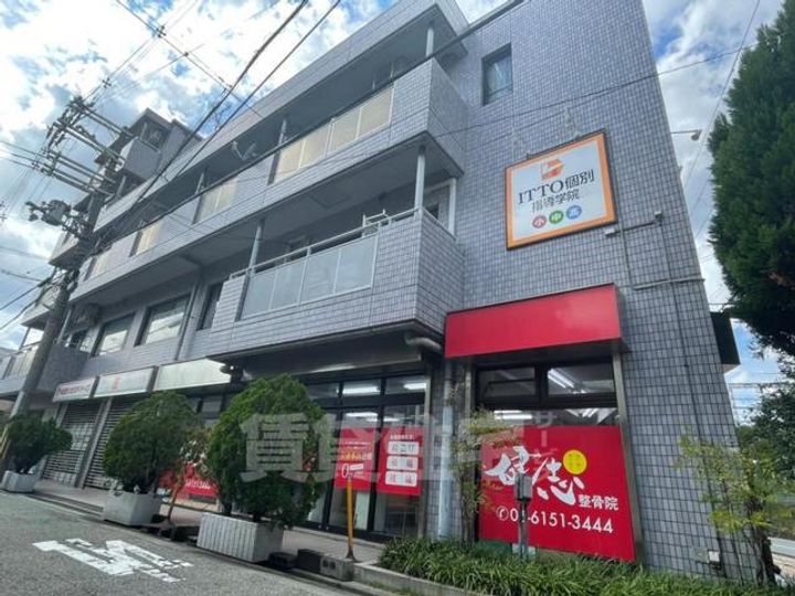 ユタカマンションの外観