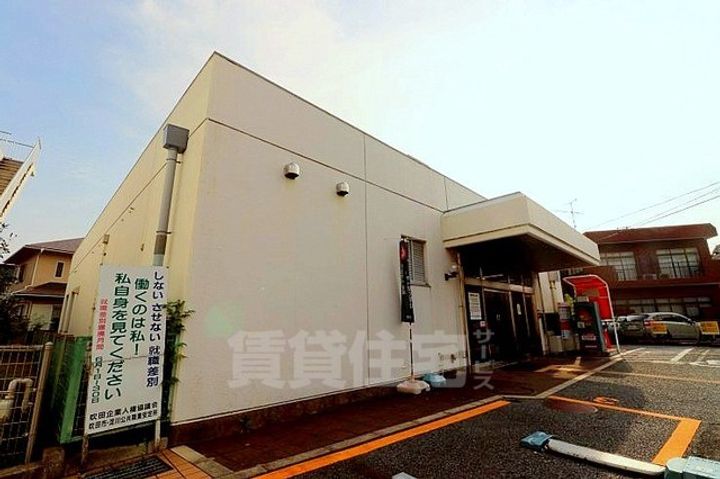 ヴァーノンヒルズの周辺