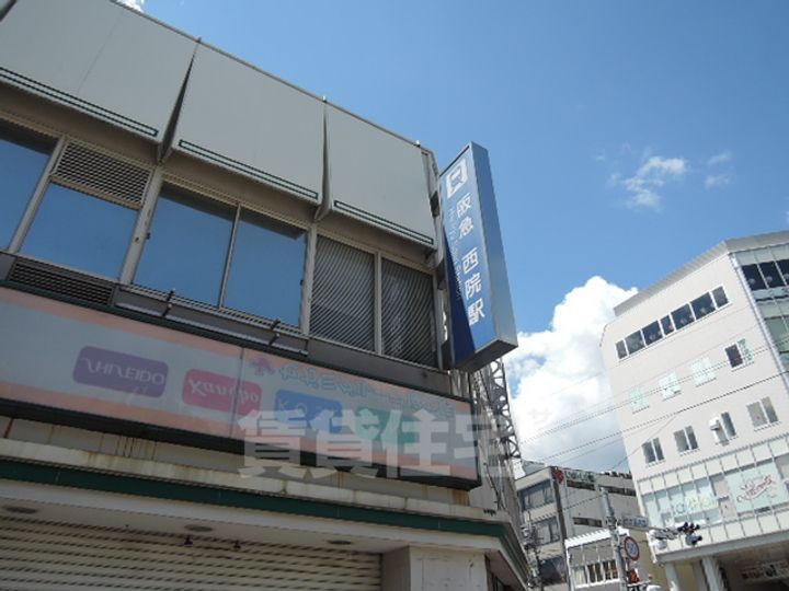京都友禅文化会館の外観