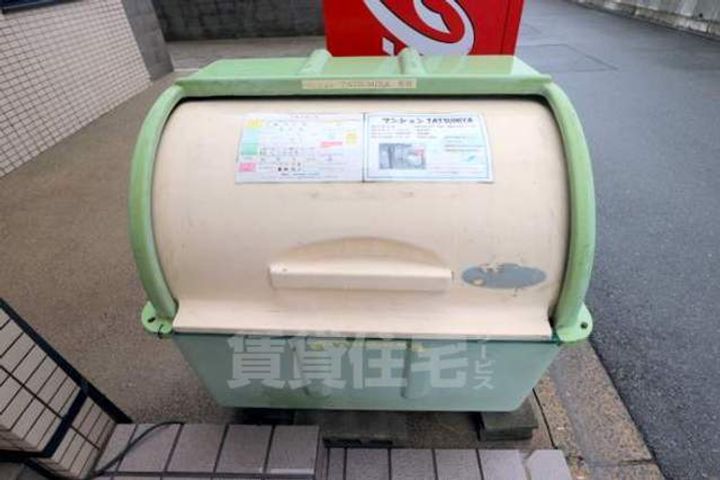 京都府京都市伏見区深草西浦町2丁目の賃貸マンションのその他画像