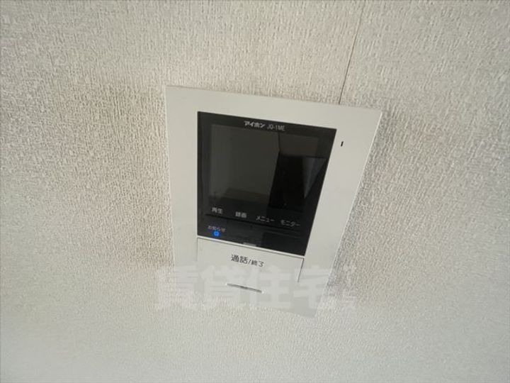 ひかりハイツのその他画像