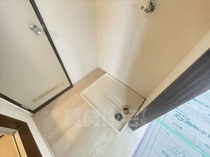 ひかりハイツのその他画像