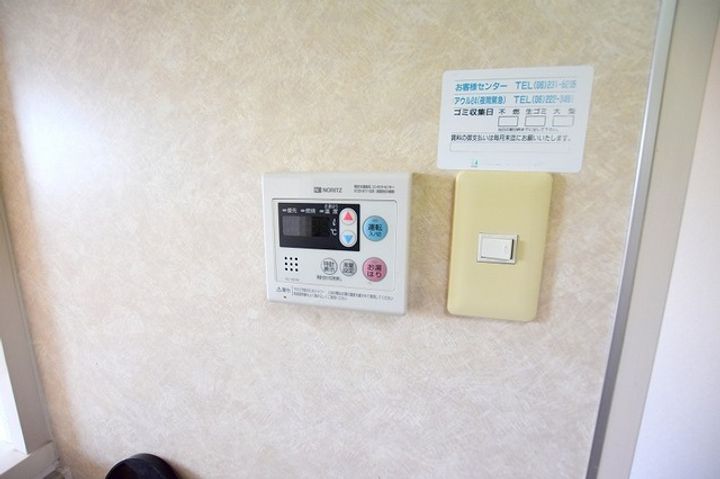 サンコーグランピアのその他画像