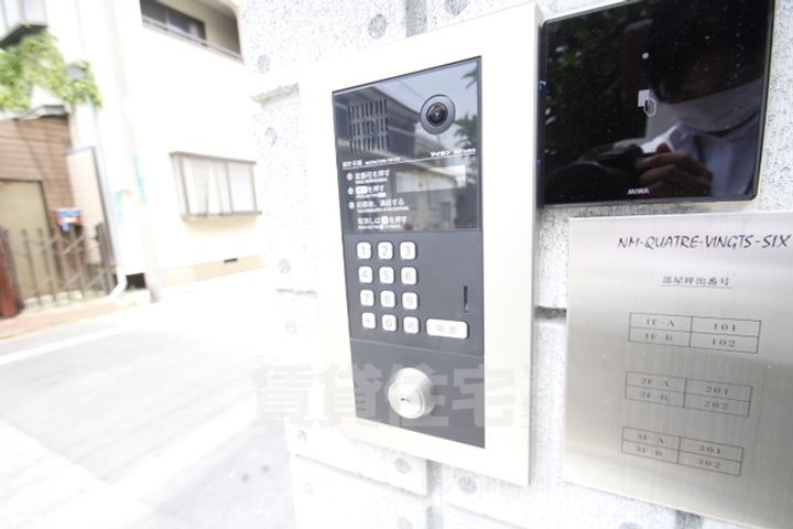 大阪府堺市堺区新在家町東2丁の賃貸マンションのその他画像