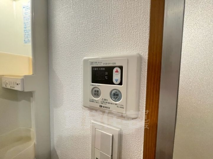 メゾンすばるのその他画像