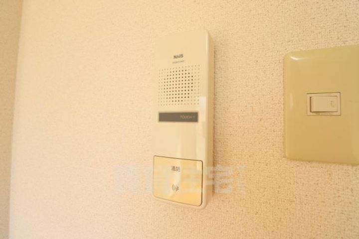 大阪府吹田市佐井寺4丁目の賃貸マンションのその他画像