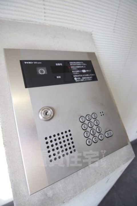 大阪府堺市堺区出島海岸通1丁の賃貸マンションのその他画像