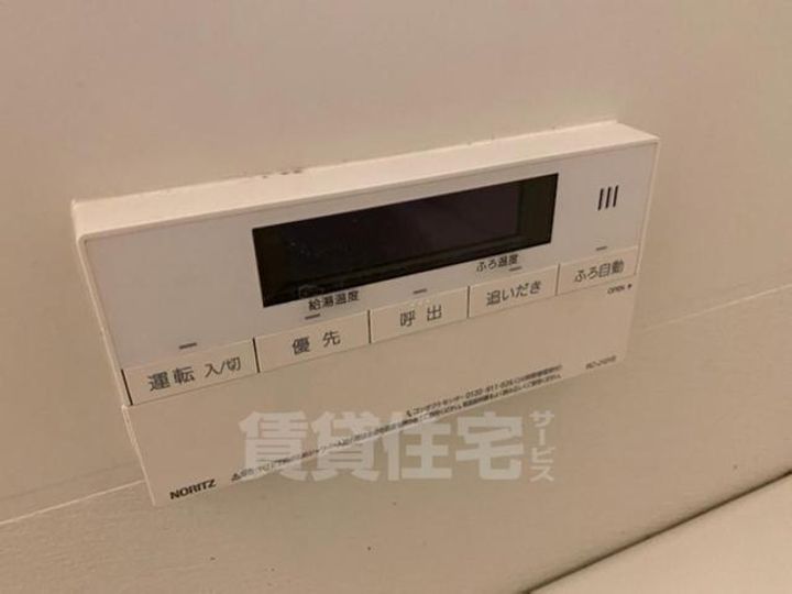 大阪府豊中市長興寺南4丁目の賃貸マンションのその他画像