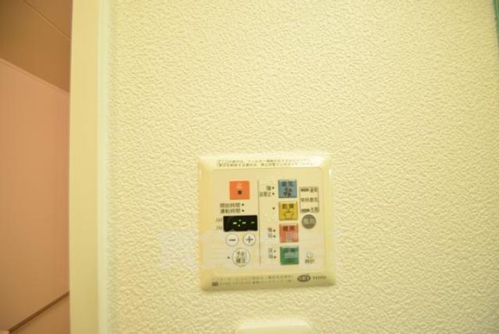 大阪府茨木市春日1丁目の賃貸マンションのその他画像