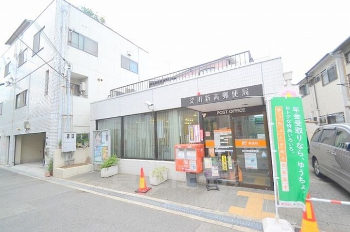 S-RESIDENCE三国WESTのその他画像