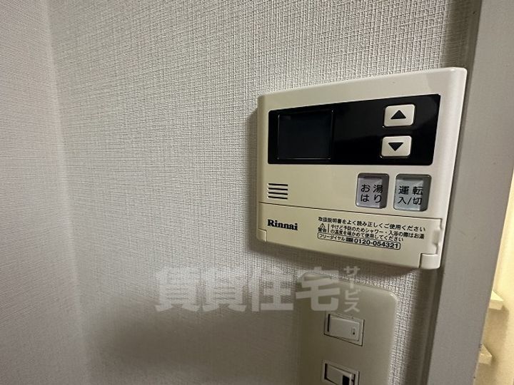 寺町ハウスのその他画像