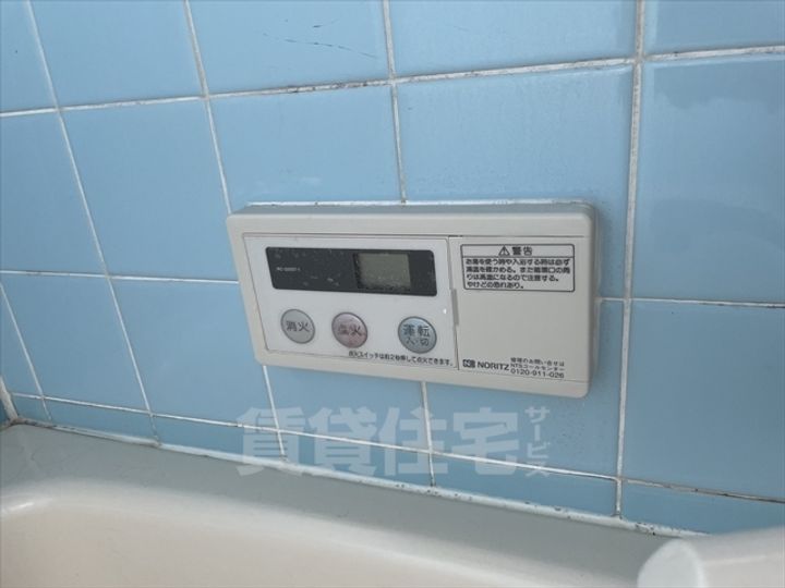 大阪府高槻市如是町(一戸建)の賃貸物件のその他画像