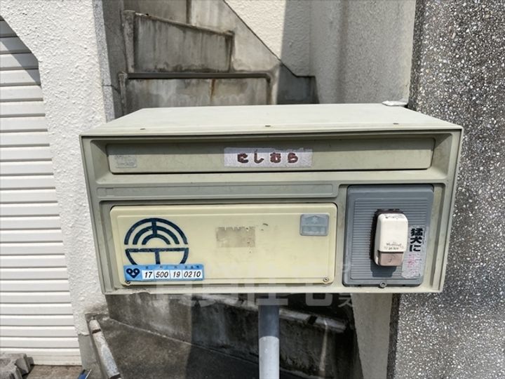 大阪府高槻市如是町(一戸建)の賃貸物件のその他画像