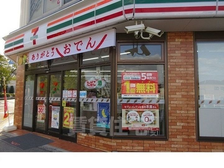 カトレアの周辺