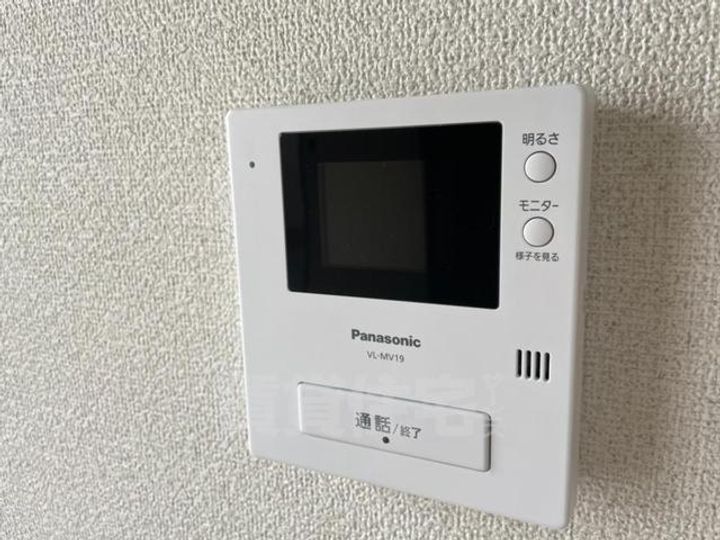 メゾン豊島のその他画像
