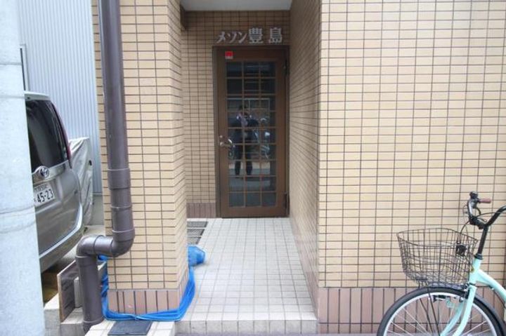 メゾン豊島の玄関