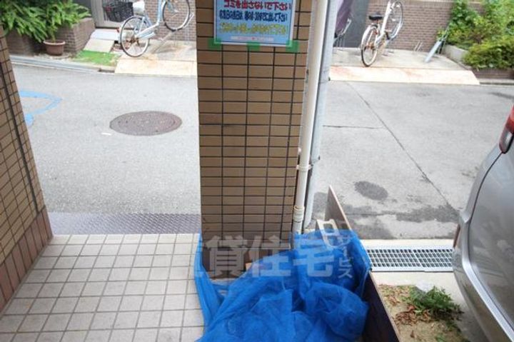 メゾン豊島のその他画像