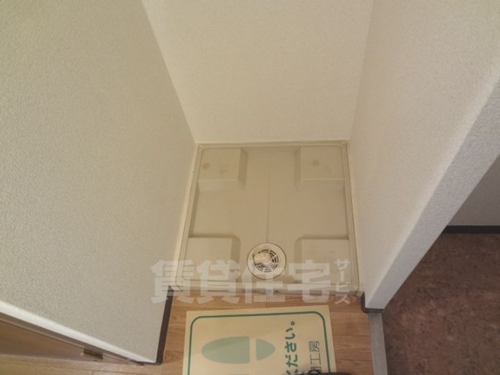 ジュネスコートの内装