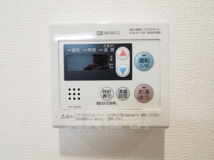アステリ鶴舞テーセラのその他画像