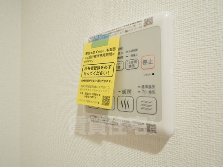 アステリ鶴舞テーセラのその他画像