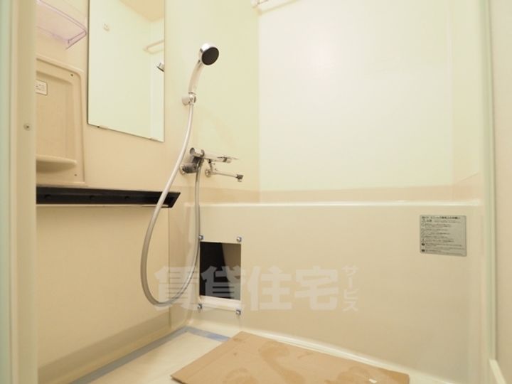 アステリ鶴舞テーセラの風呂