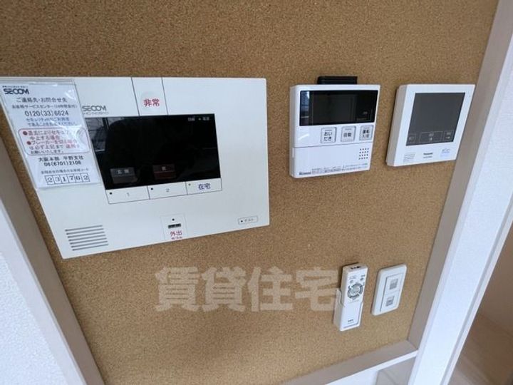 大阪府大阪市東住吉区鷹合2丁目の賃貸アパートのその他画像