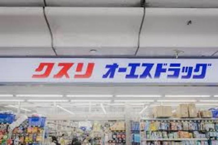 大阪府大阪市東住吉区鷹合2丁目の賃貸アパートの周辺