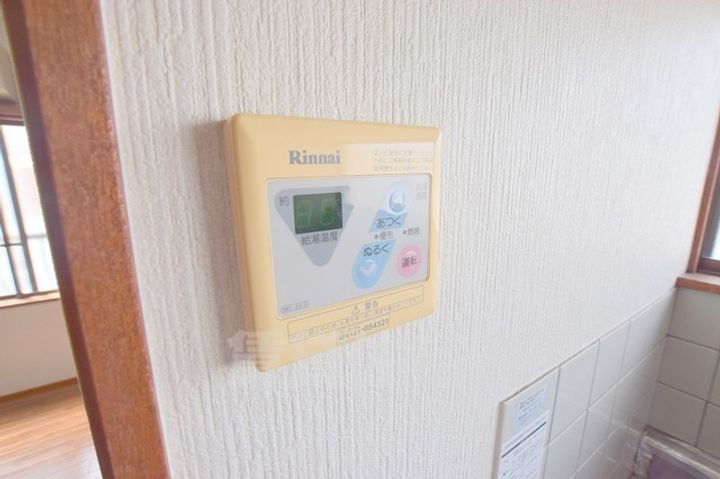 レディースマンションファーム2のその他画像