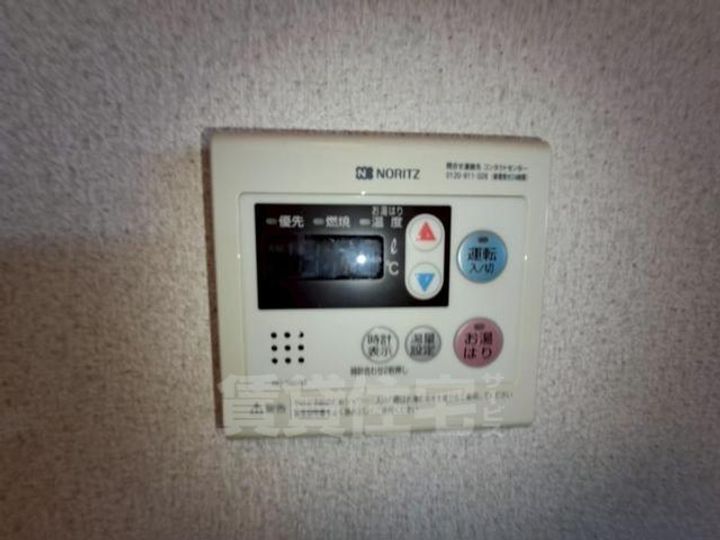 大阪府豊中市利倉西2丁目の賃貸マンションのその他画像