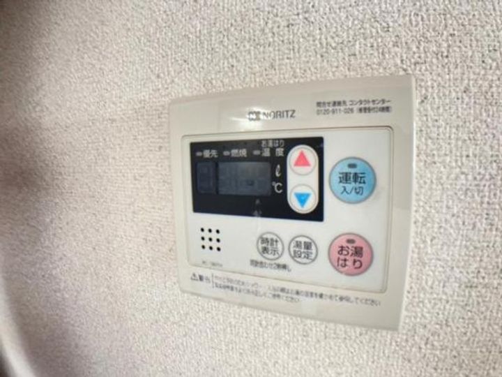 ヒルズ刀根山のその他画像