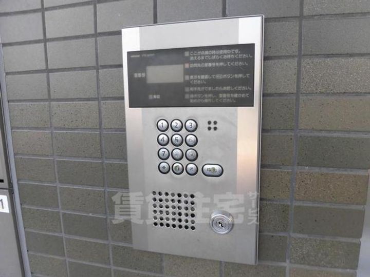 ヒルズ刀根山のその他画像