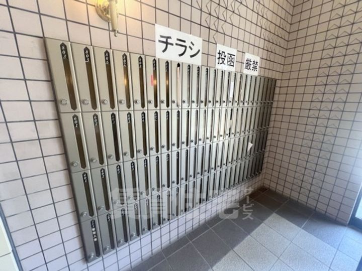 サンシティ四条西洞院のその他画像