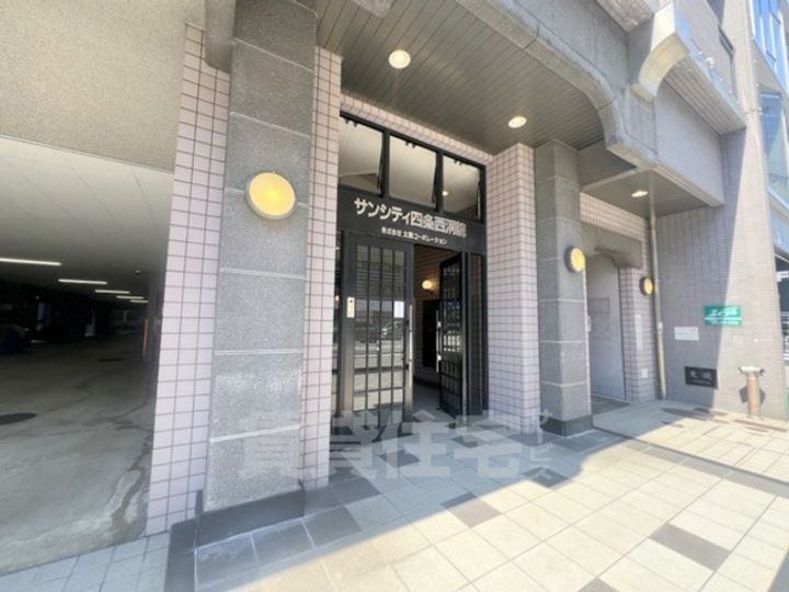 サンシティ四条西洞院の玄関