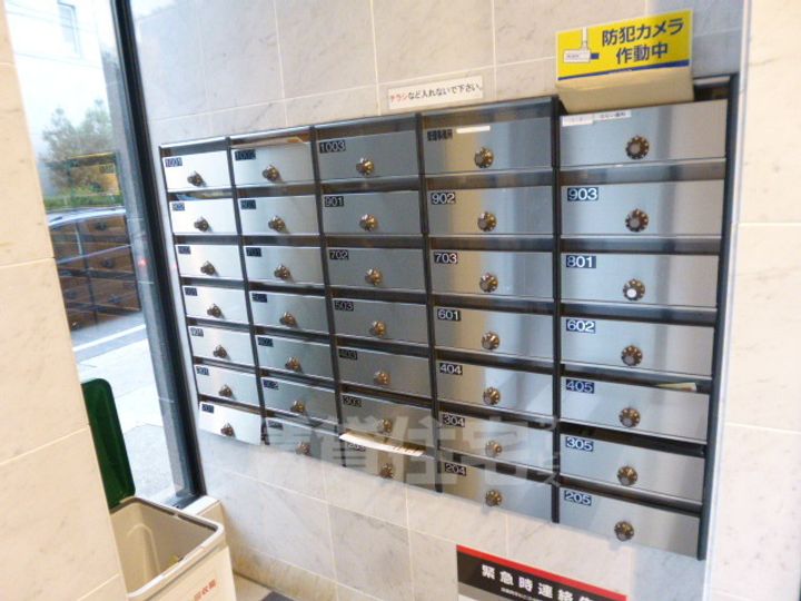 愛知県名古屋市東区筒井2丁目の賃貸マンションの玄関